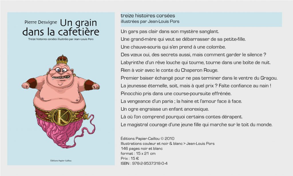 Visuel et description du livre Un grain dans la cafetière.